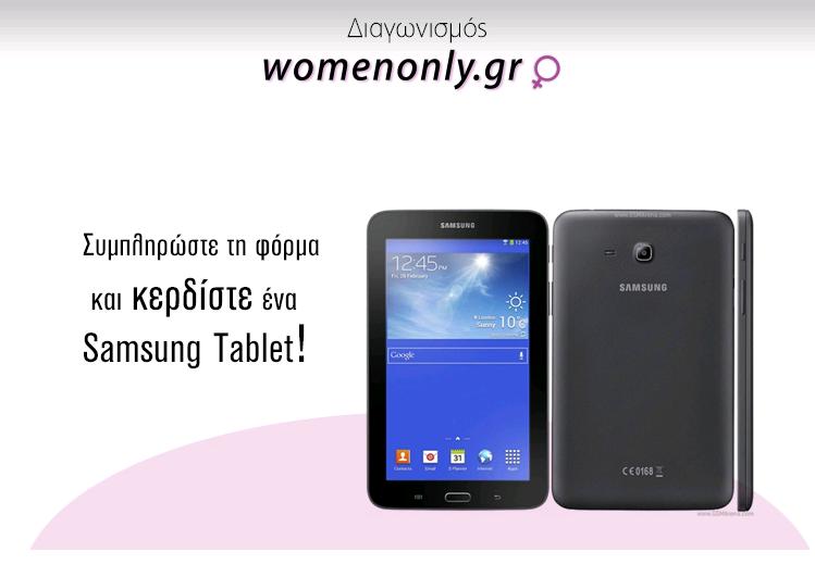 samsung tablet argos