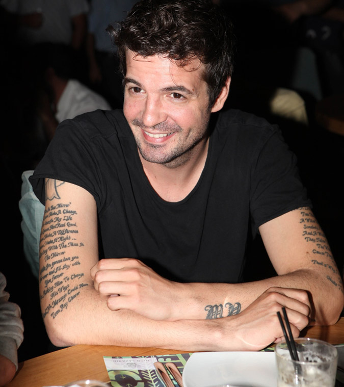 Image result for Î½Î¹Î½Î¿