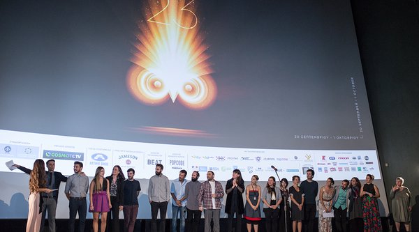 23rd Athens International Film Festival: The Closing Ceremony and the Film Awards! 23rd Athens International Film Festival: The Closing Ceremony and the Film Awards!