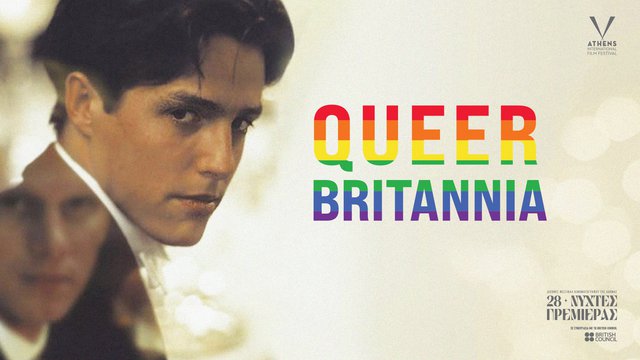 «Queer Britannia»: Οι 28ες Νύχτες Πρεμιέρας παρουσιάζουν ένα αφιέρωμα με Περηφάνια χωρίς προκατάληψη