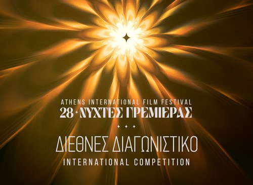 28th Athens International Film Festival: International Competition Awards 