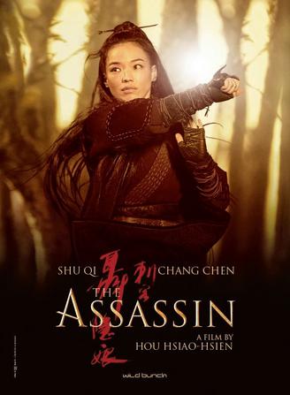 «The Assassin», του Χου-Χσιαο Χσιέν Προβολή: 21/5 Καινούργια ταινία του Χσεν έχουμε να δούμε από το 2007, όταν άνοιξε το τμήμα «Ένα Κάποιο Βλέμμα», με το «The Flight of Red Balloon» και πρωταγωνίστρια