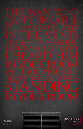 Ανασκόπηση 2015: Οι καλύτερες αφίσες της χρονιάς