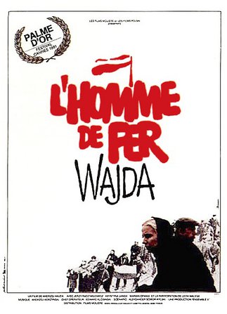 Φεστιβάλ Καννών! Όλες οι ταινίες που έχουν κερδίσει τον Χρυσό Φοίνικα