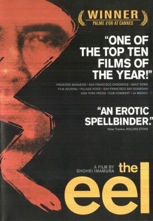 Φεστιβάλ Καννών! Όλες οι ταινίες που έχουν κερδίσει τον Χρυσό Φοίνικα