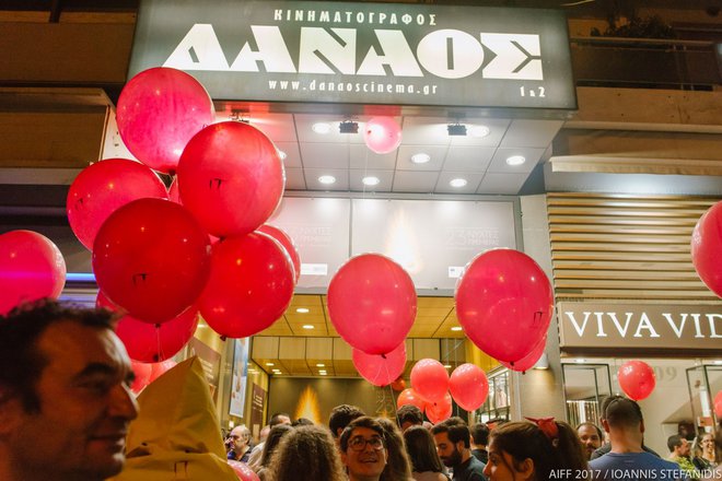 Νύχτες Πρεμιέρας 2017: Day #2