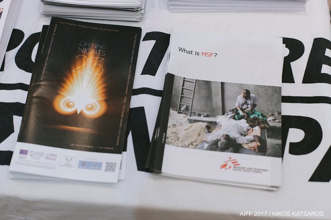 Νύχτες Πρεμιέρας 2017: Day #2