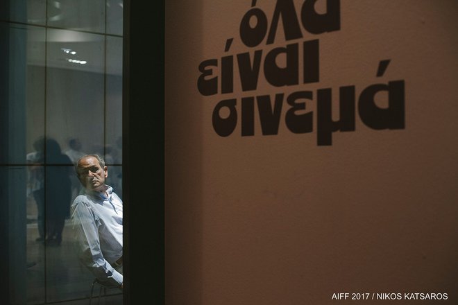 Νύχτες Πρεμιέρας 2017: Day #2