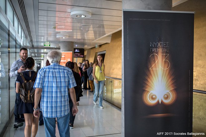 Νύχτες Πρεμιέρας 2017: Day #2