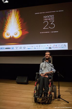 Νύχτες Πρεμιέρας 2017: Day #2