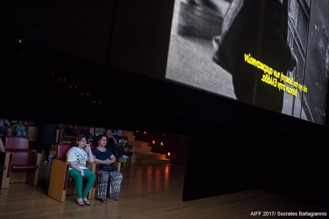 Νύχτες Πρεμιέρας 2017: Day #2