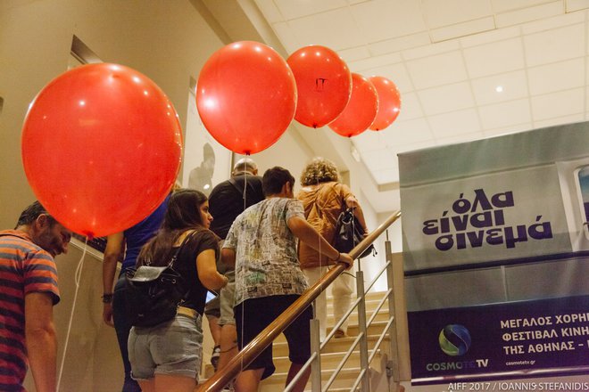 Νύχτες Πρεμιέρας 2017: Day #2