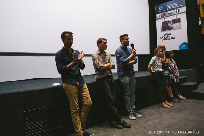 Νύχτες Πρεμιέρας 2017: Day #2