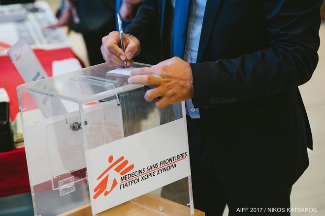 Νύχτες Πρεμιέρας 2017: Day #2