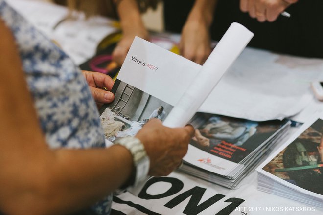 Νύχτες Πρεμιέρας 2017: Day #2