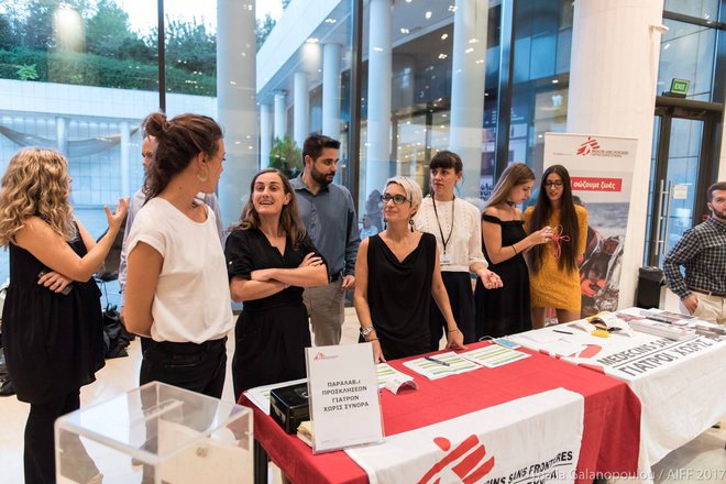 Νύχτες Πρεμιέρας 2017: Day #2