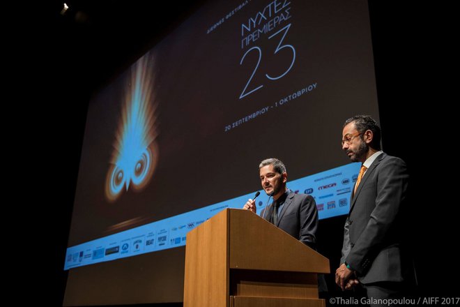 Νύχτες Πρεμιέρας 2017: Day #2