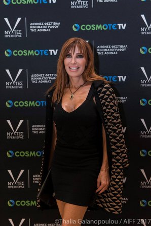 Νύχτες Πρεμιέρας 2017: Day #2