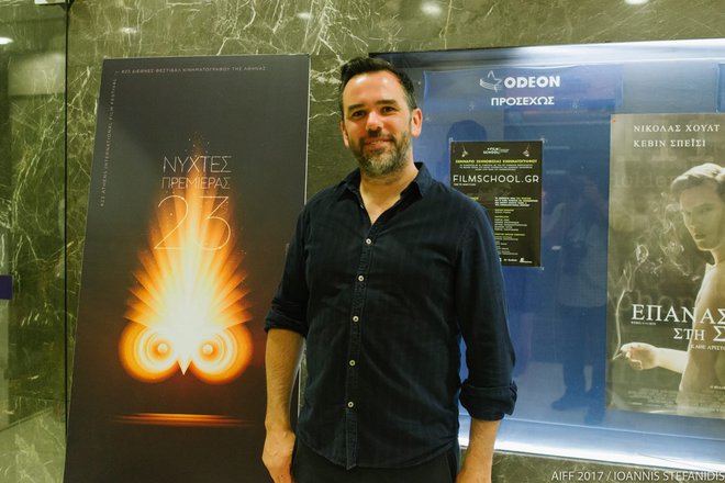 Νύχτες Πρεμιέρας 2017: Day #2