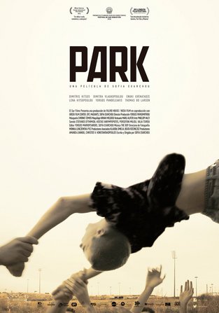 Ανασκόπηση 2017: Οι αφίσες της χρονιάς