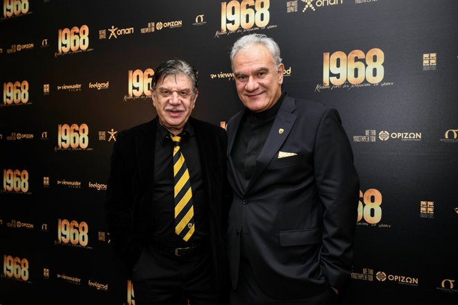 «1968»: Η επίσημη πρεμιέρα στην Αθήνα [photos]