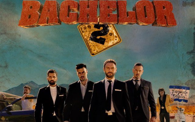 The Bachelor 2