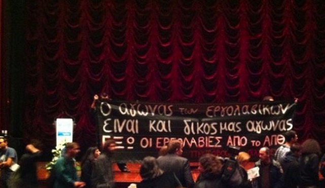 Στην «Πειρατεία» ο Χρυσός Αλέξανδρος  - μεγάλη διάκριση και για τον Γιάννη Παπαδόπουλο