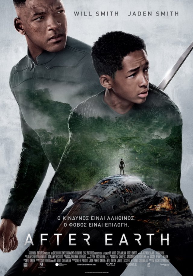 «After Earth»: Μια ωδή στη Σαϊεντολογία;