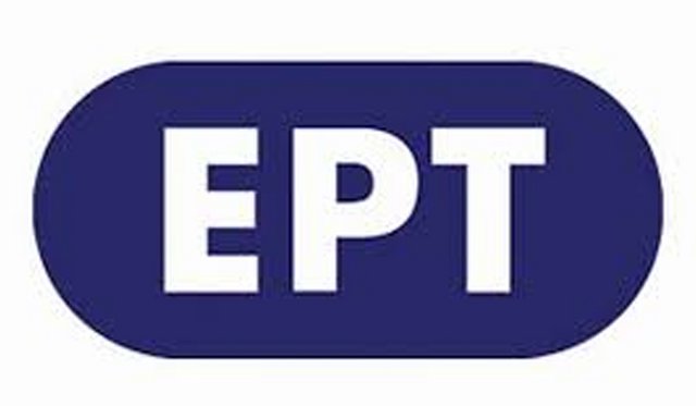 Πρωτοβουλία μικρομηκάδων για την ΕΡΤ