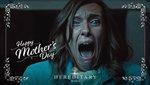 «Hereditary»: Η ταινία τρόμου της χρονιάς έχει και ανάλογα τρέιλερ!