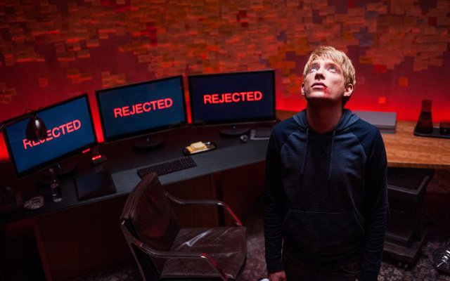 Από Μηχανής