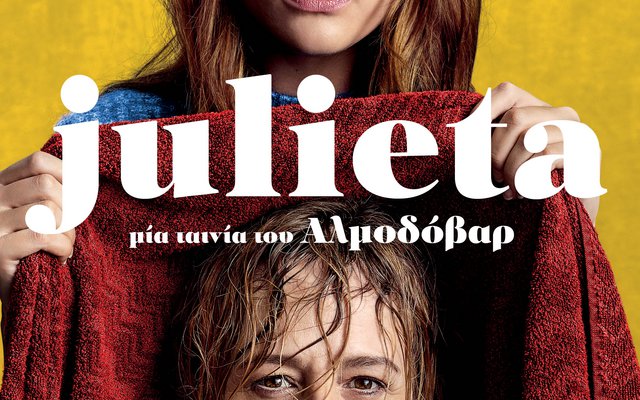 Julieta
