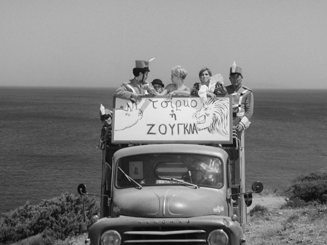 Κώστας Γαβράς και Σταύρος Τσιώλης στη «χαμένη λεωφόρο» του 8ου Athens Open Air Film Festival!