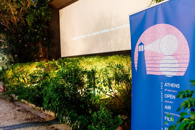 Το 8ο Athens Open Air Film Festival ταξίδεψε με το «Βαγόνι Δολοφόνων» του Κώστα Γαβρά [photos]