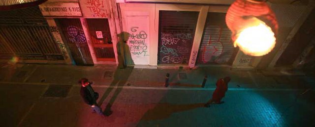 «Ήρθες όταν εγώ δεν σε περίμενα» του Κωνσταντίνου Καραμαγγιώλη