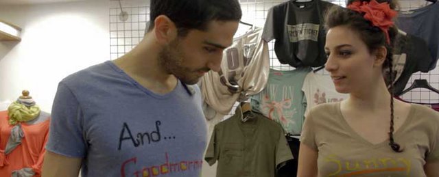 «Stamped» των Αθανασία Μιχοπούλου και Χρήστου Καράμπελα