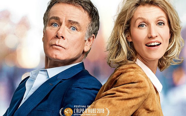 Θα Έρθω Κοντά Σου Σιγά-Σιγά