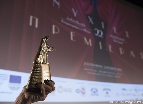 AIFF 2016: Closing Ceremony & Awards