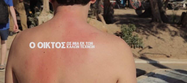 Αποκλειστικό: Δείτε το making of του «Οίκτου» της νέας ταινίας του Μπάμπη Μακρίδη