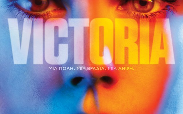 Victoria