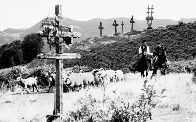 Αφερίμ!