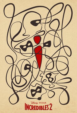 Ανασκόπηση 2018: Οι αφίσες της χρονιάς