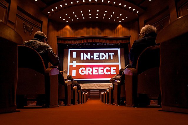 Το In-Edit επιστρέφει για λίγες ημέρες στην καρδιά της Αθήνας