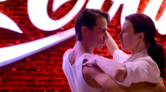 Strictly Ballroom (1992)