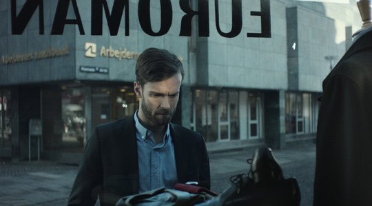 Η' Διαγωνιστικό Ελληνικών Ταινιών Μικρού Μήκους