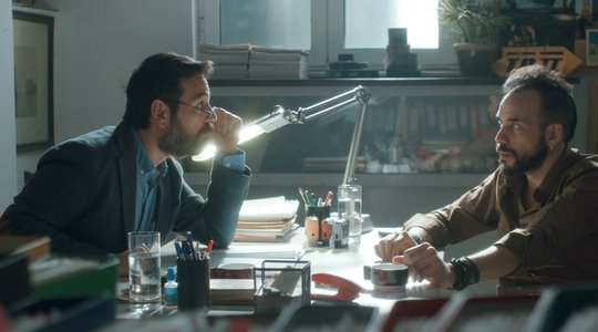 GREEK SHORT FILM COMPETITION SECTION V