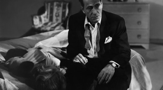 In a Lonely Place