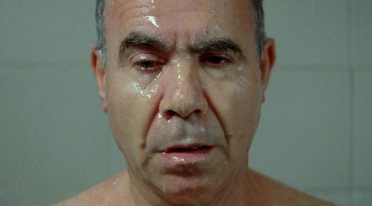 Αποξένωση