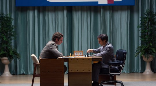 Pawn Sacrifice