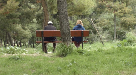 Δ' Διαγωνιστικό Ελληνικών Ταινιών Μικρού Μήκους